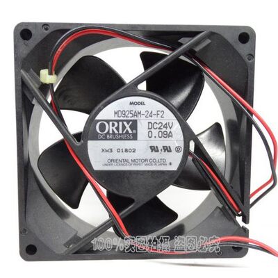日本东方ORIX MD925A/AM-24/24L/24LH DC24V 9025 变频器散热风扇
