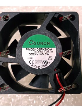 PMD2406PKBX-A (2).R.GN DC 24V 3.6 6CM 6025 变频器风扇