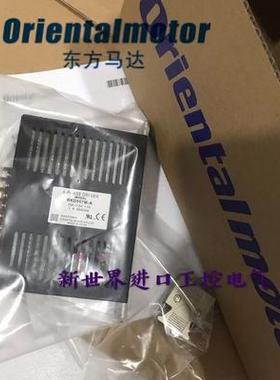东方驱动器RKD507M-A  RKD507-A RKD514L-C  RKD514L-A RKD514H-C