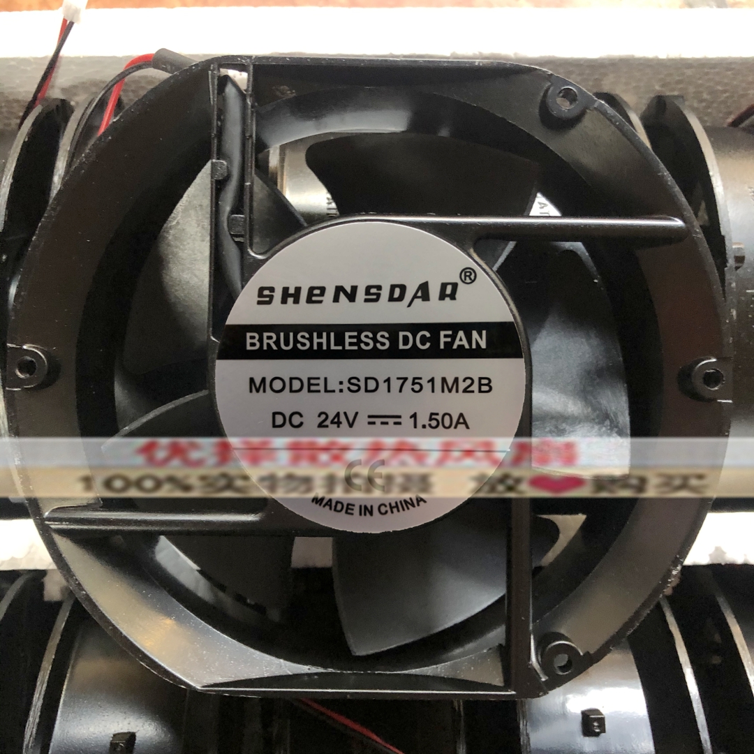 全新SENSDAR盛仕达 SD1751M2B/L2B DC24V 1.50A 大风量变频器风扇