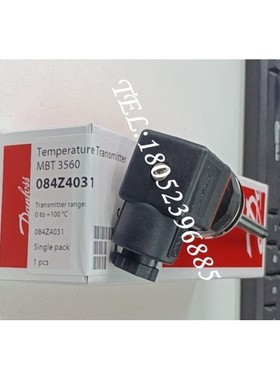 Danfoss丹佛斯MBT3560温度传感器084Z4030/4069/4101/4182正品