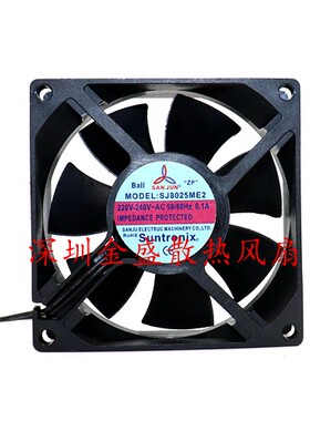 新SANJIN三巨全新正品SJ8025ME2 220V 0.06A AEC风机耐高温风扇