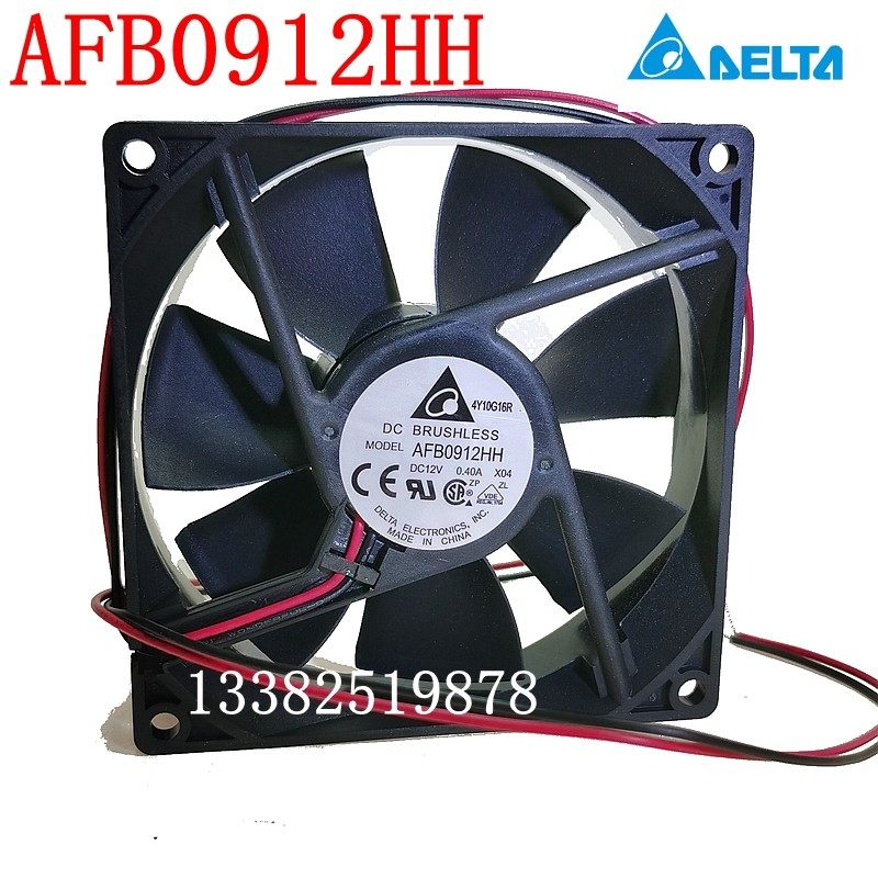 全新台达DELTA AFB0912HH 9025 12V 0.4A 9CM厘米变频器散热风扇