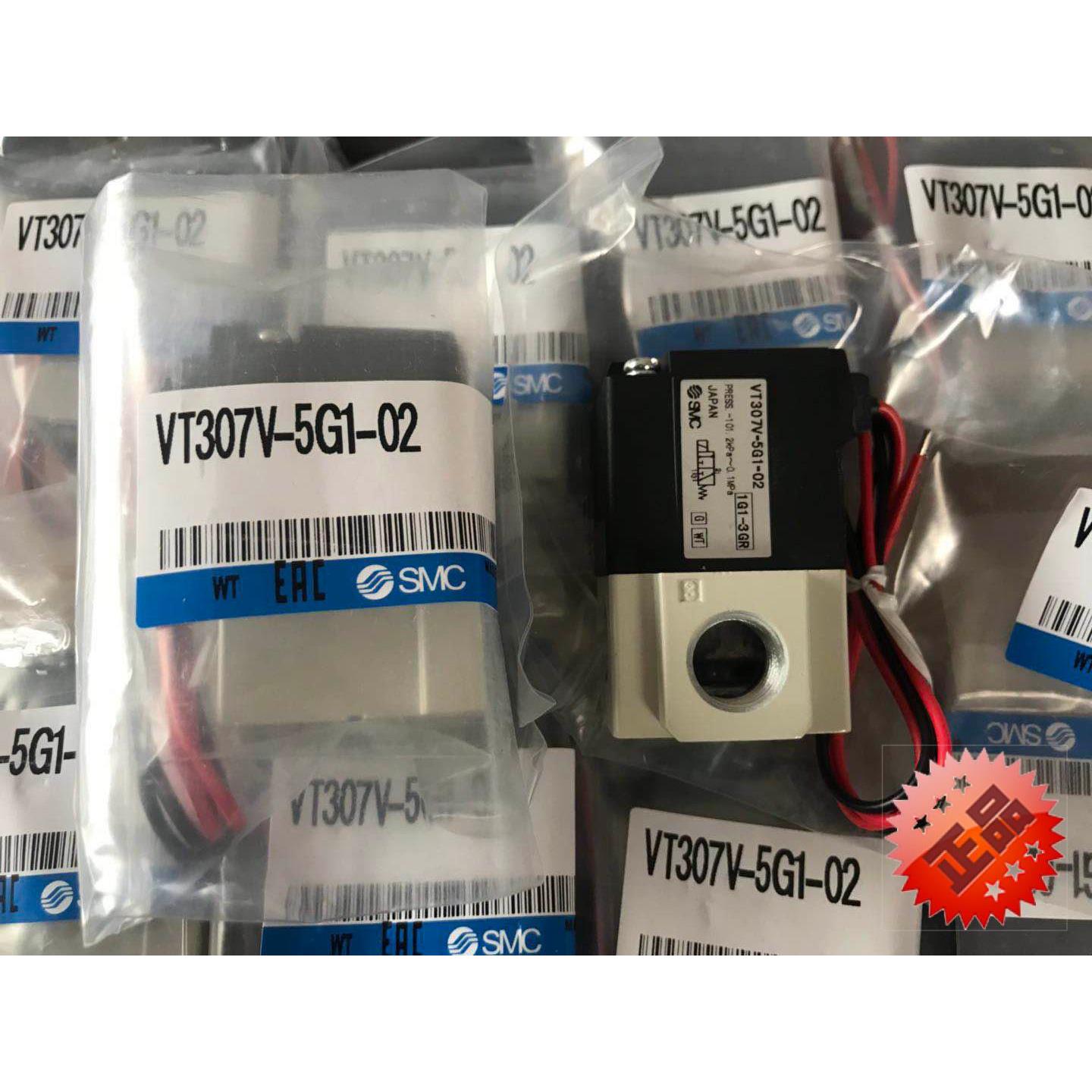 SMC VT307-3-4-5-6-D-D1-DZ-DZ1-01-02 12V 24V 220V 电磁阀