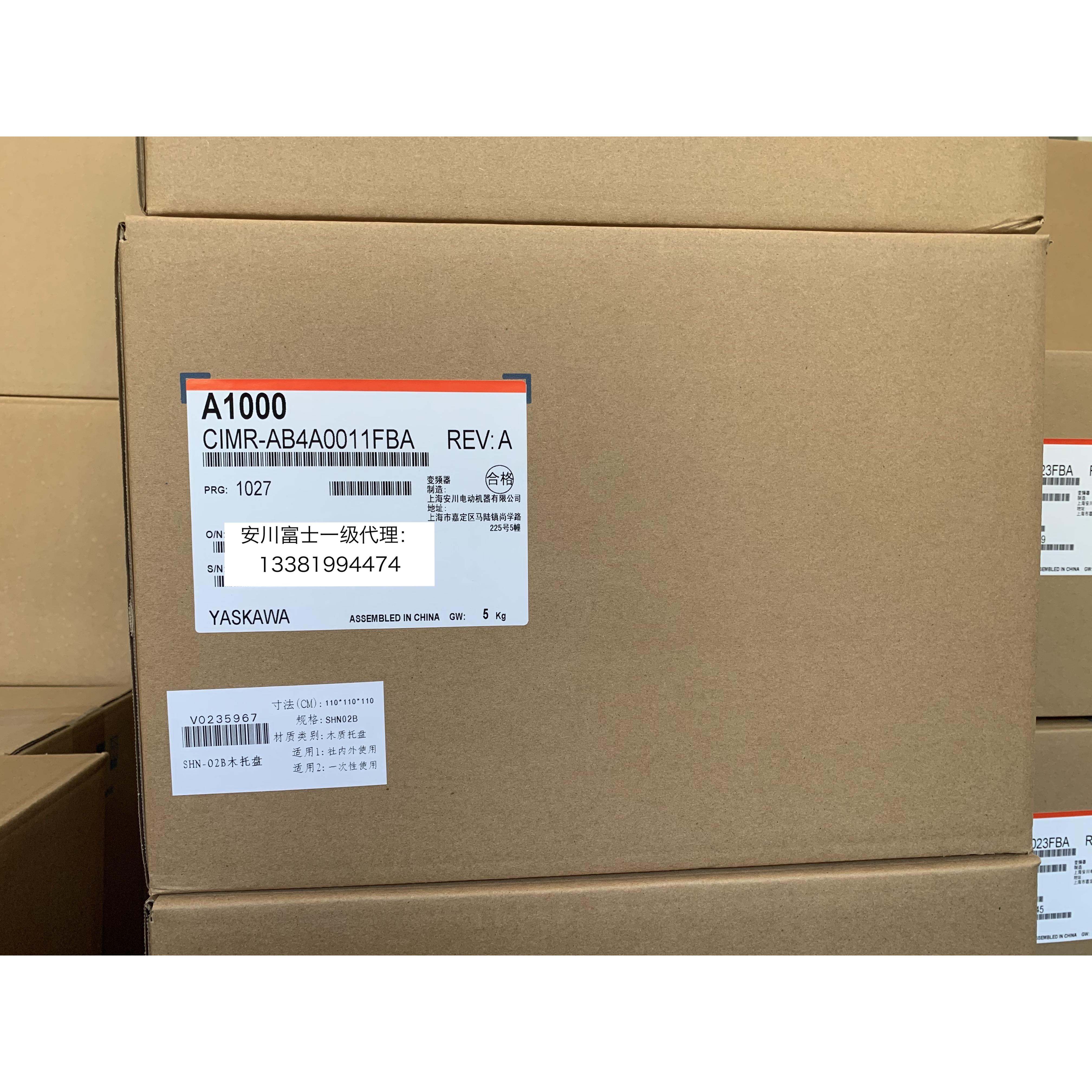 安川变频器A1000系列CIMR-AB4A0011/0018/0023/0031/0038/0044FBA