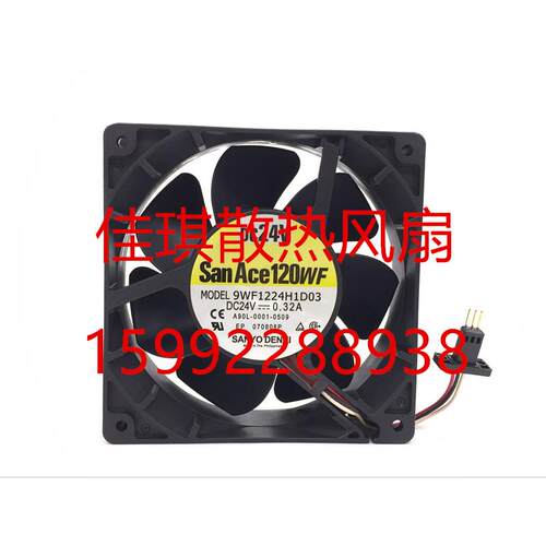 9WF1224H1D03 A90L-0001-0509 9WF1224H1D05原装发那科系统用风扇
