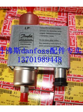 油压差开关MP55 060B0171 060B0172 060B0170 060B0173 060B0299