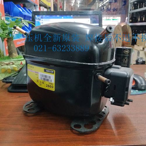 全新丹佛斯冰箱压缩机 制冰机 金城冷柜 低温柜 SC 12 15 18 MLX