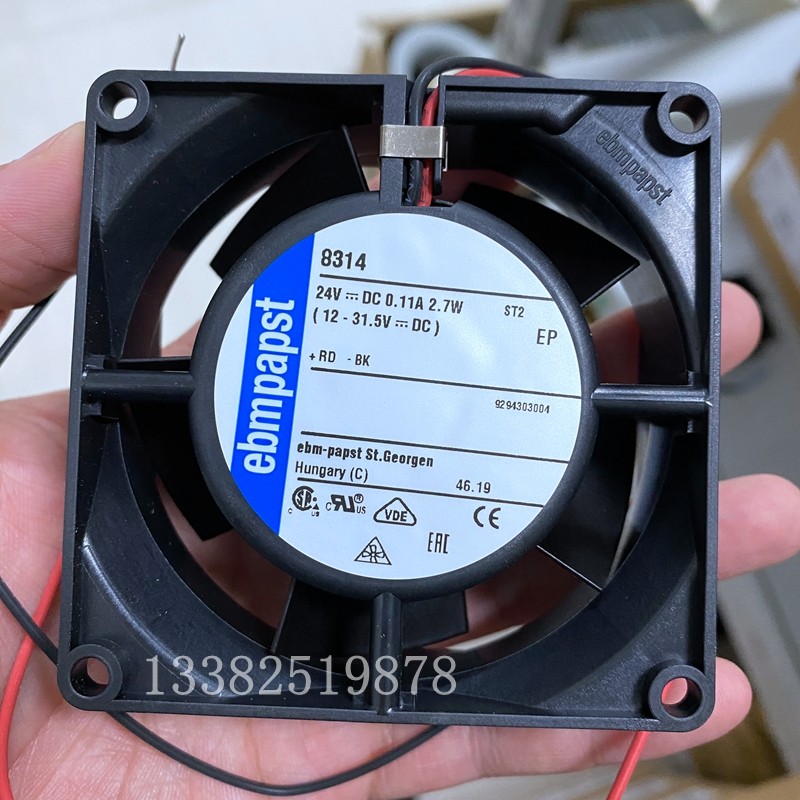 全新 8314H 原装ebmpapst风机8032 24V 8厘米机柜服务器散热风扇