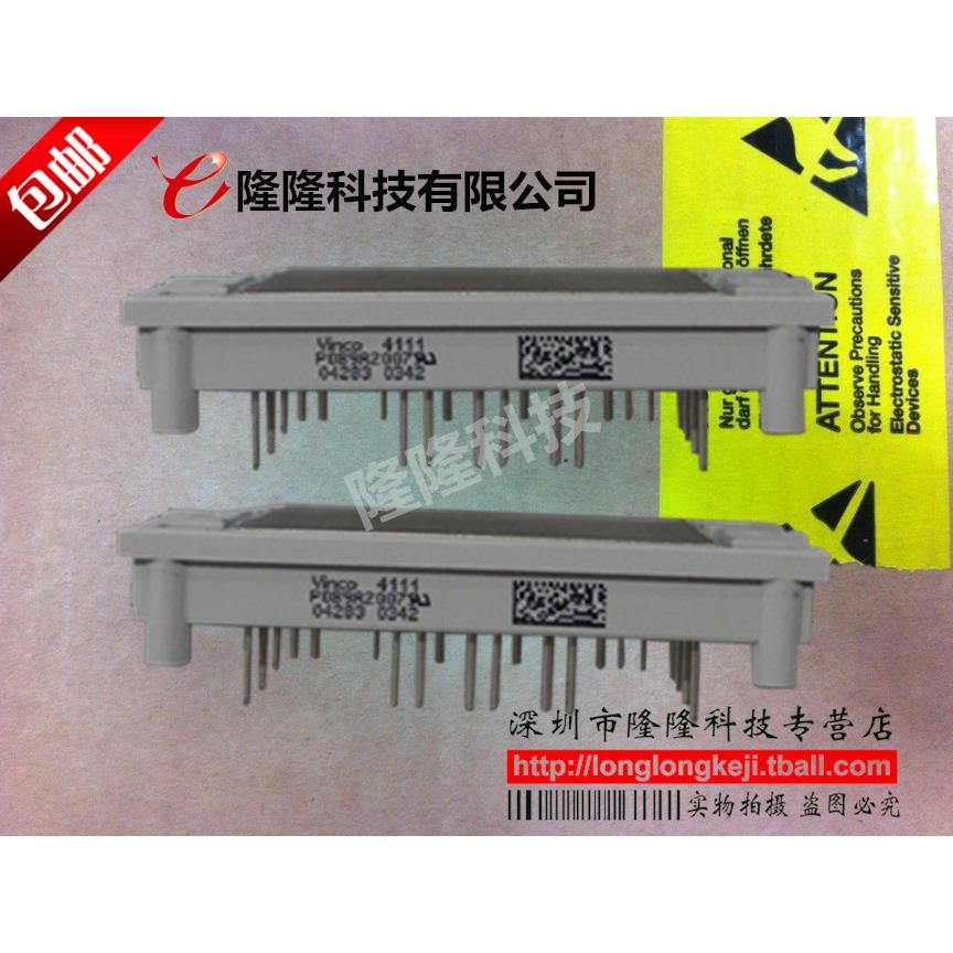 全新电源模块P089A2007 P089A2008 P089A2009