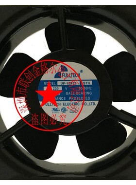 UF-12A23 SWH UF-12A23 H UF-12A23STH 230V UF-12AE23 BWHN风扇