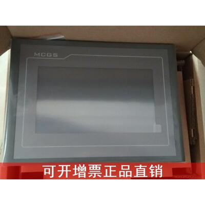 昆仑通泰TPC7012/7022/7032kt/1061TI/1021/1031/ET/EI/EX/EW/Ki