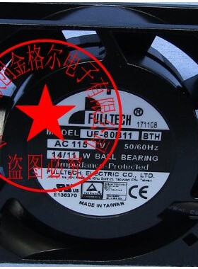 UF-80B11 BTH BWH 115V14/11W UF80B12H 120V16/14W UF-80B23 BTH