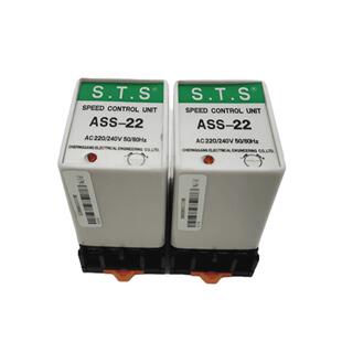 ASS-22成钢调速器STS分体式调速器 控制器 15W 25W 40W 60W 90W