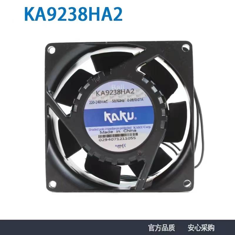 KA9238HA2原装KAKU卡固 220V 0.08A 滚珠轴承 散热风扇 仪器风扇
