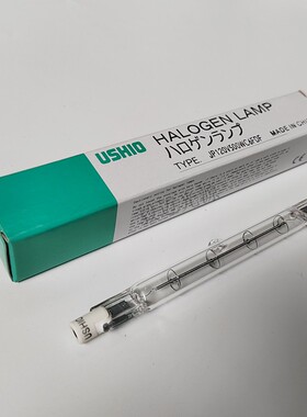 USHIO优秀JP120V500WC6 FDF双端 高显色对色D65灯管 120V500W