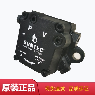桑泰克SUNTEC油泵 AN67A7238 AN67A7345 AN67C7233 燃烧机配件