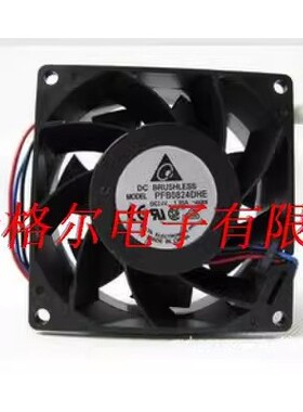 PFB0824DHE -R00 24V PFB0824UHE PFB0824GHE EFB0824EHF进口风扇