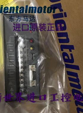 原装东方驱动器UDK5107NW2 UDK5214NW-M UDK5114NW2-M UDK5128NW2