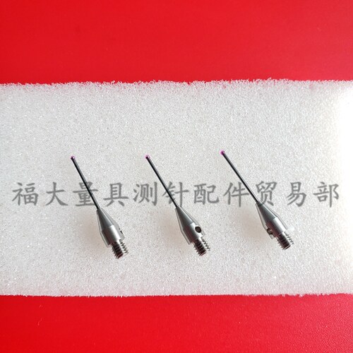 雷尼绍A-5004-2442 三坐标测针国产代用 M3螺纹 三次元1.0×20长