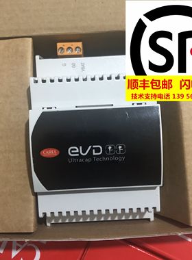 EVD0000UC0意大利卡乐全新 EVBAT00100 EVBATOO1OO