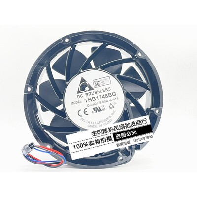 原装台达 THB1748BG 48V 5.80A ATV610 132KW变频器暴力散热风扇