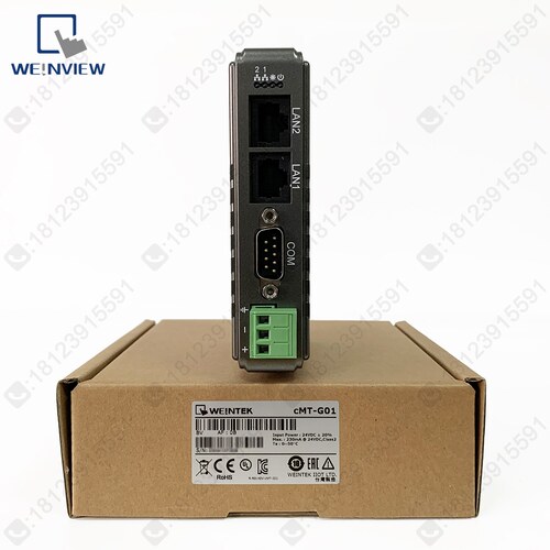 威纶智能网关 cMT-G01 支持MQTT/OPC UA/MODBUS TCP/IP 闸道功能