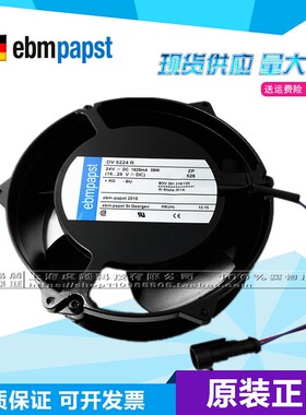 全新原装德国Ebm-papst 散热风扇DV6224R 24V 39W ABB变频器风机