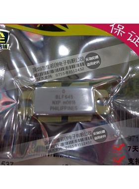 全新2MBI400VB-060 BLF647PS BLF547 BLF548 高频管微波管射频管
