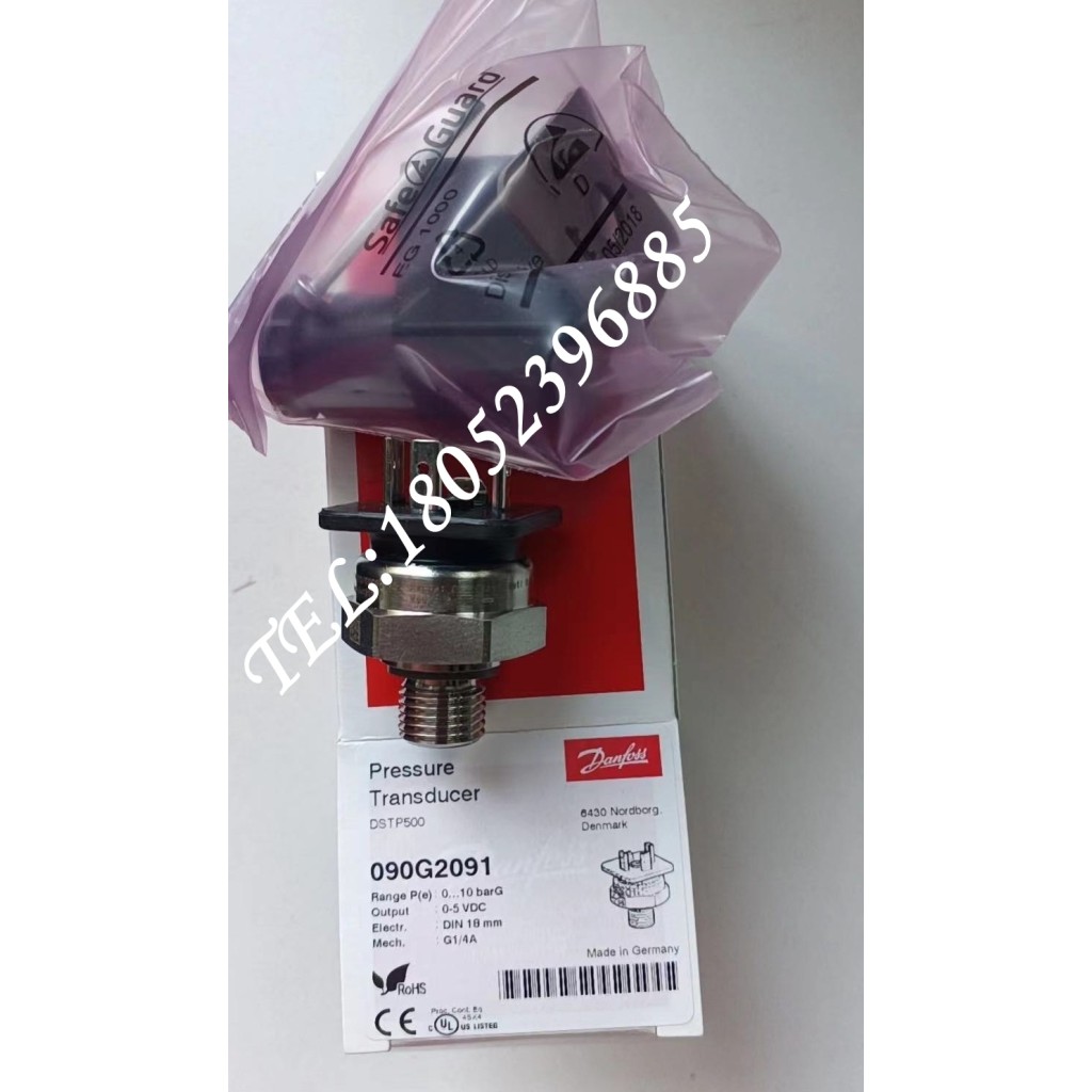 Danfoss丹佛斯DSTP500压力变送器090G2011/2138/2272/3559正品