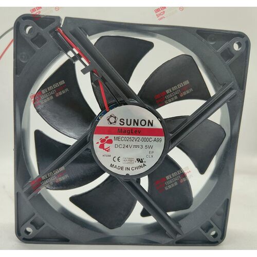 MEC0252V2-000C-A99 建准SUNON24V 12025 12CM磁悬浮静音散热风扇