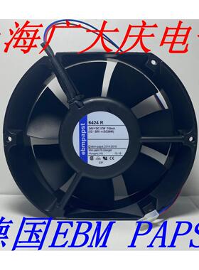 EBMPAPST TYP 6424 N H R U 9T 12H TDR 24V变频散热风扇6314HR