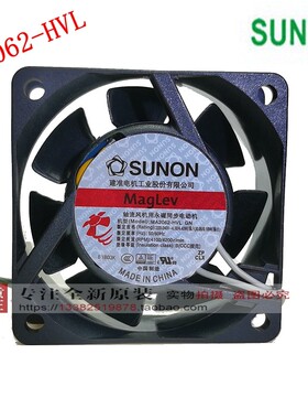 MA2062-HVL .GN 正品SUNON台湾建准 6CM大风量风扇80 90 AC220V
