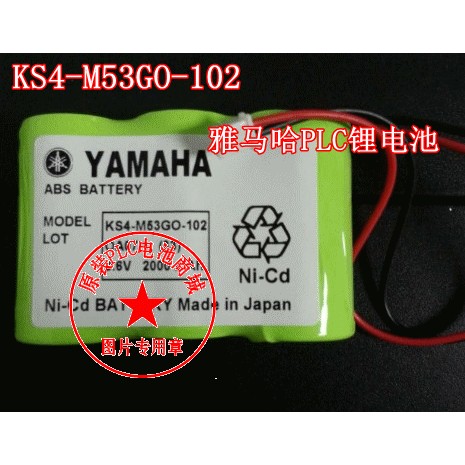 雅马哈Yamaha KS4-M53G0-102 Battery Robot Controllers原装进口