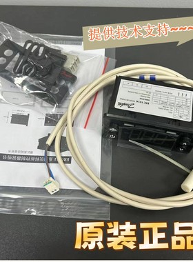正品丹佛斯温控器 Danfoss 控制器ERC101A 080G3030