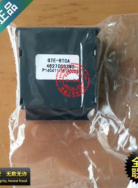 【原装正品】韩国LS(LG) G7M-M256B 程序备份卡（256KB）全新