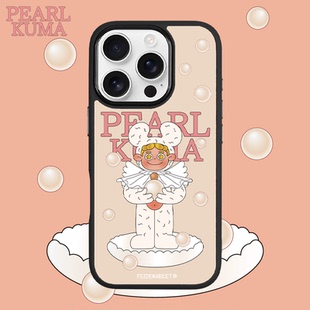 FeiDeMarket主理人合作-珍珠KUMA-磁吸-适用iPhone14-17系列