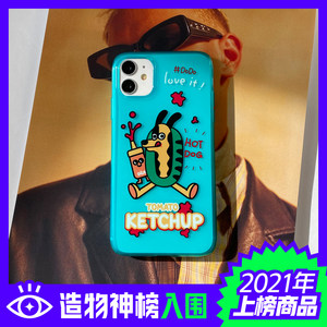 热狗手机壳价格 热狗手机壳图片 星期三