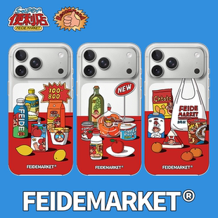 FeiDeMarket主理人合作-复古便利店系列-适用苹果iPhone14-17手机