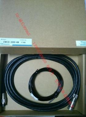 日本NAKANISHI NSK中西主轴 EMCD-3000-4M 马达连接线 1748