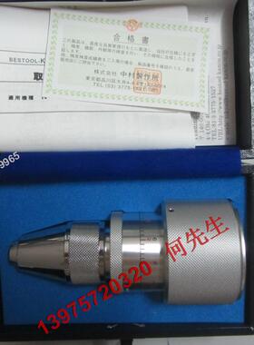 原装正品 1200(I)SGK 扭力计 日本KANON中村 N1200(I)SGK 扭力表