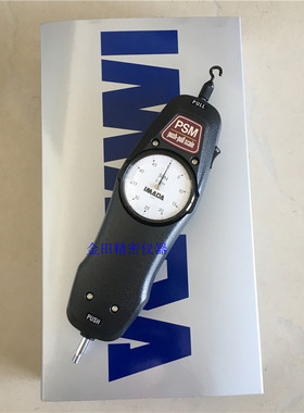 原装日本依梦达IMADA推拉力计PSM-2K 3K 5K 10K 20K 30K 50K