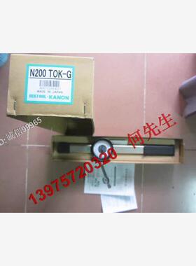 原装正品 日本KANON中村扳手 N200TOK-G 2000TOK-G表盘力矩扳手