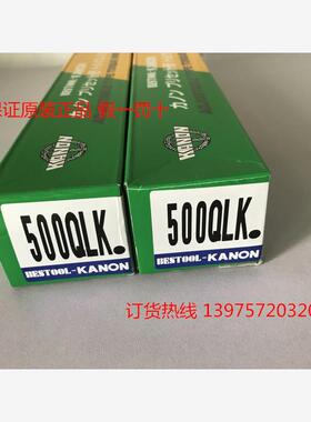 现货 日本KANON中村60;120;250QLK;500QLK;1000QLK扭力扳手正品