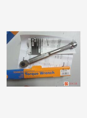 日本东日TOHNICHI棘轮扭力扳手QLE550N2;QLE750N2;QLE1000N2