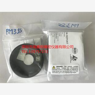 美国PI-TAPE圆周尺 直径测量卷尺π尺PM4SS;PM5SS;PM6MM 圆周尺