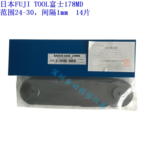 日本FUJITOOL富士R规178M