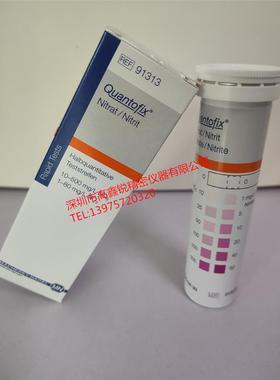 德国MN;QUANTOFIX;91313半定量测试条/纸 硝酸盐NO3-/亚硝酸盐NO2