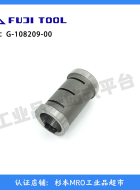 FUJITOOL富士工具配件G-108209-00 大型角磨机FG-26HX-2 6 的零件