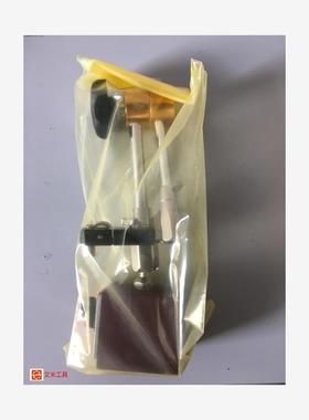 正品瑞士FISSO M-28.30 6463.20 3328.30磁力表座S-20.50 3340.30